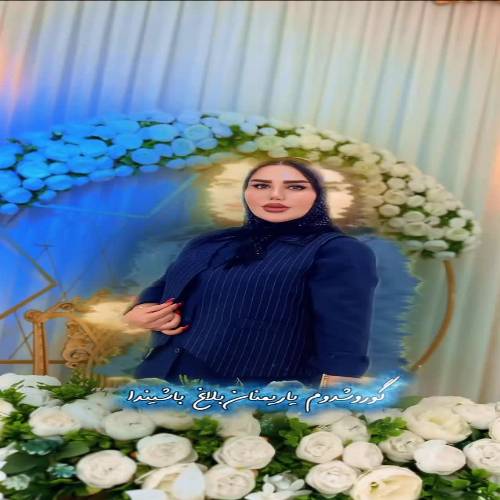 دانلود آهنگ بیاض گجلر (گوروشدوم یاریملا بولاغ باشیندا) از دیجی کیمیا